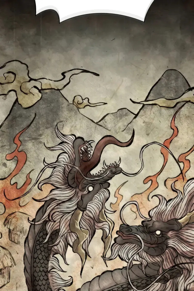 Nano Machine Chapter 241 Page 107