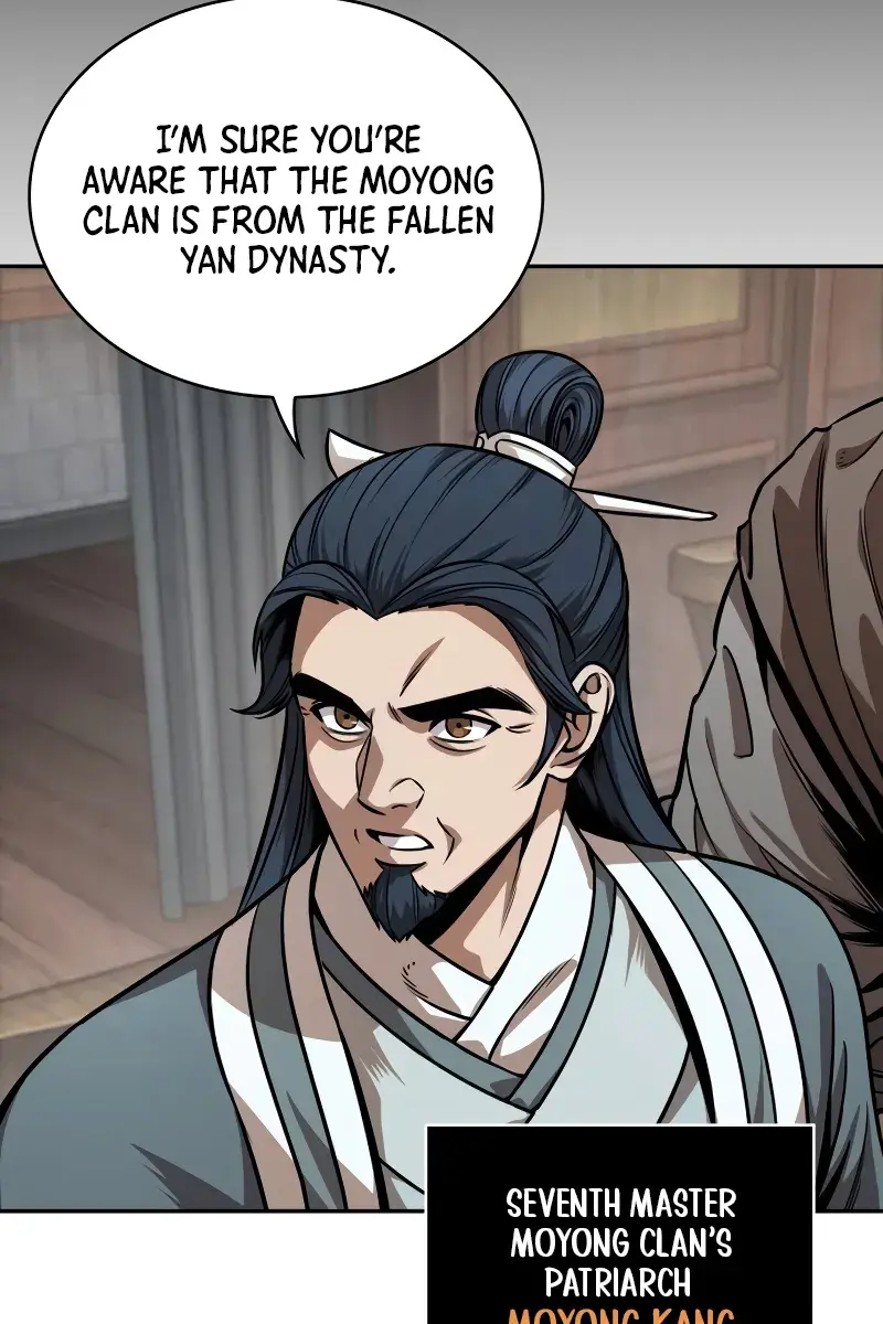 Nano Machine Chapter 242 Page 12