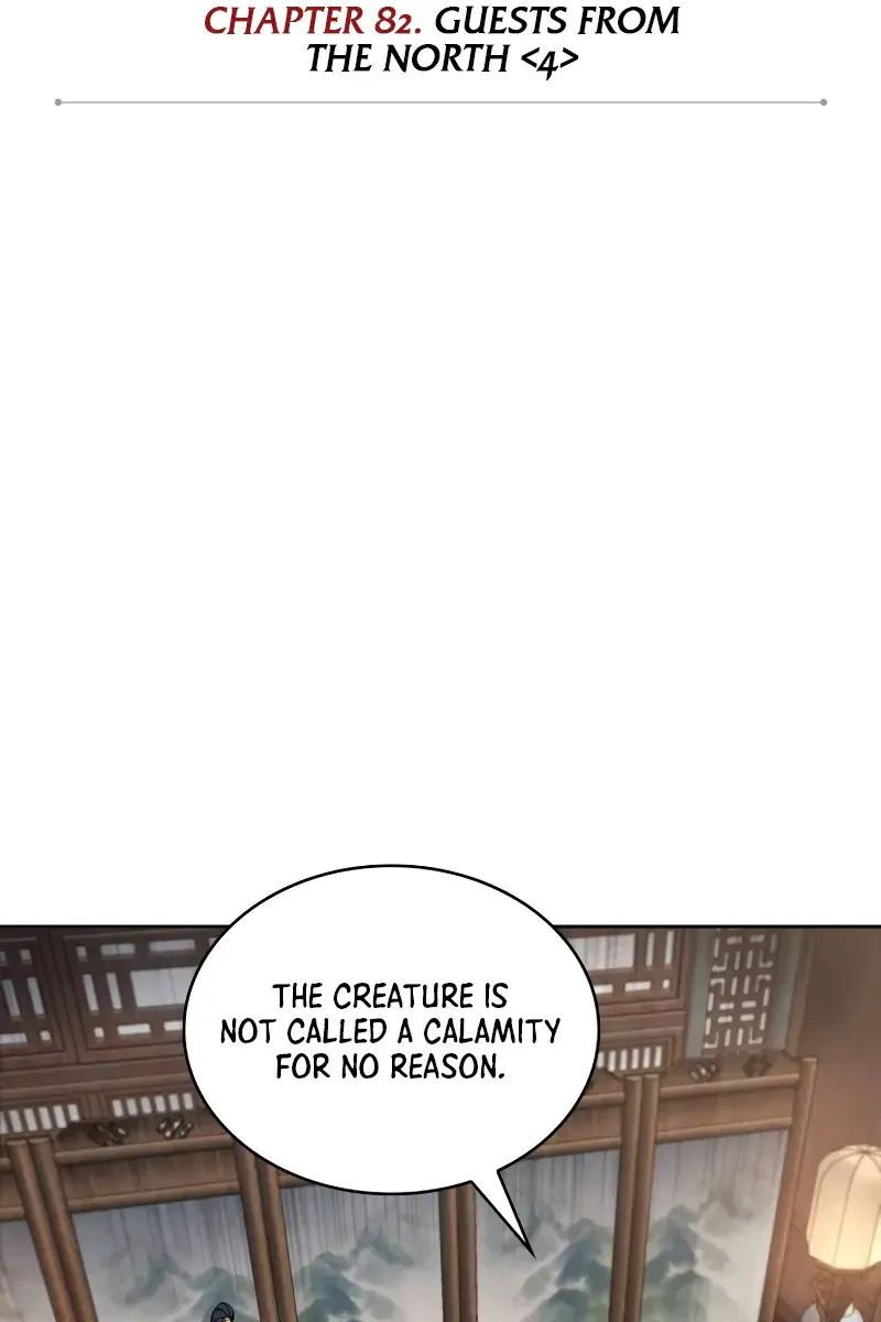 Nano Machine Chapter 242 Page 19