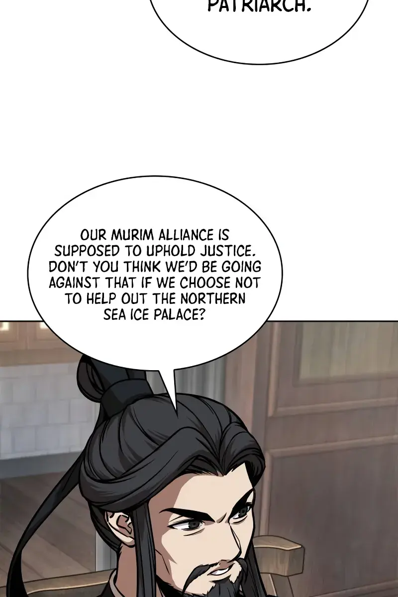 Nano Machine Chapter 242 Page 23