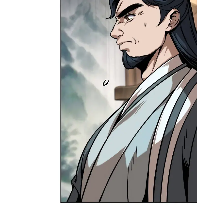 Nano Machine Chapter 242 Page 25