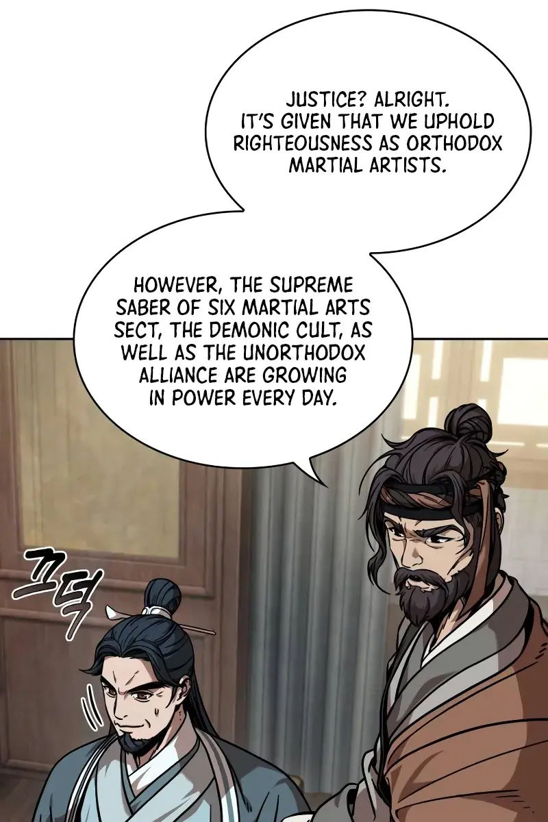 Nano Machine Chapter 242 Page 26