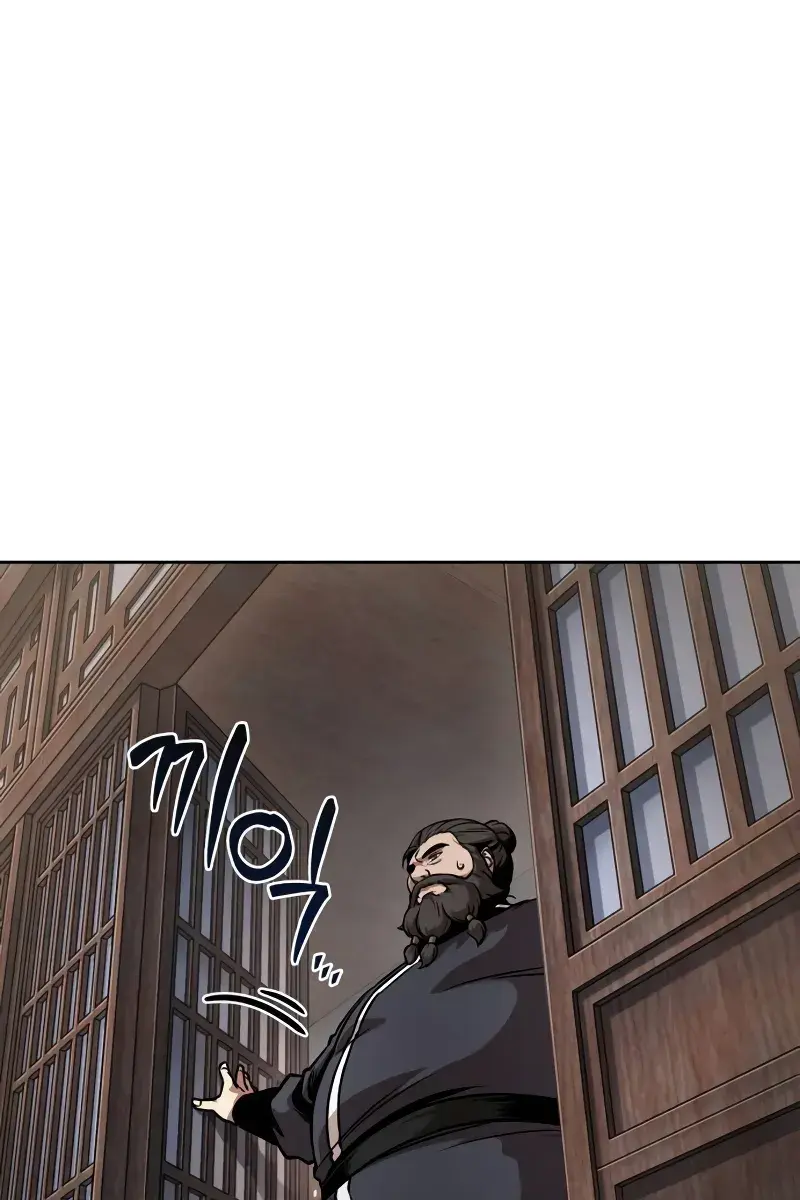 Nano Machine Chapter 242 Page 50