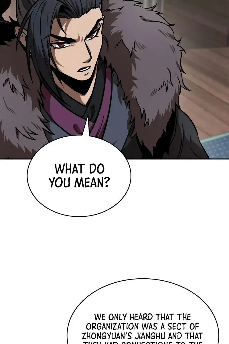 Nano Machine Chapter 242 Page 74