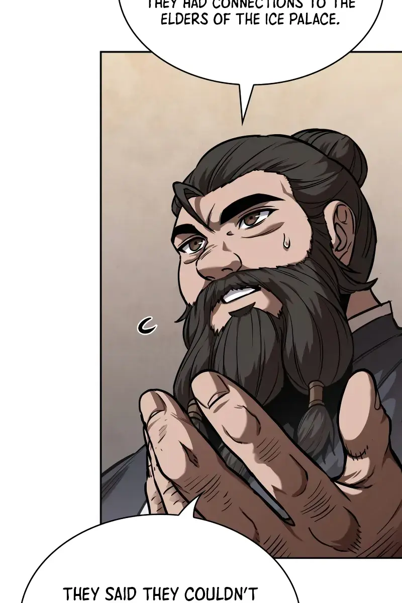 Nano Machine Chapter 242 Page 75