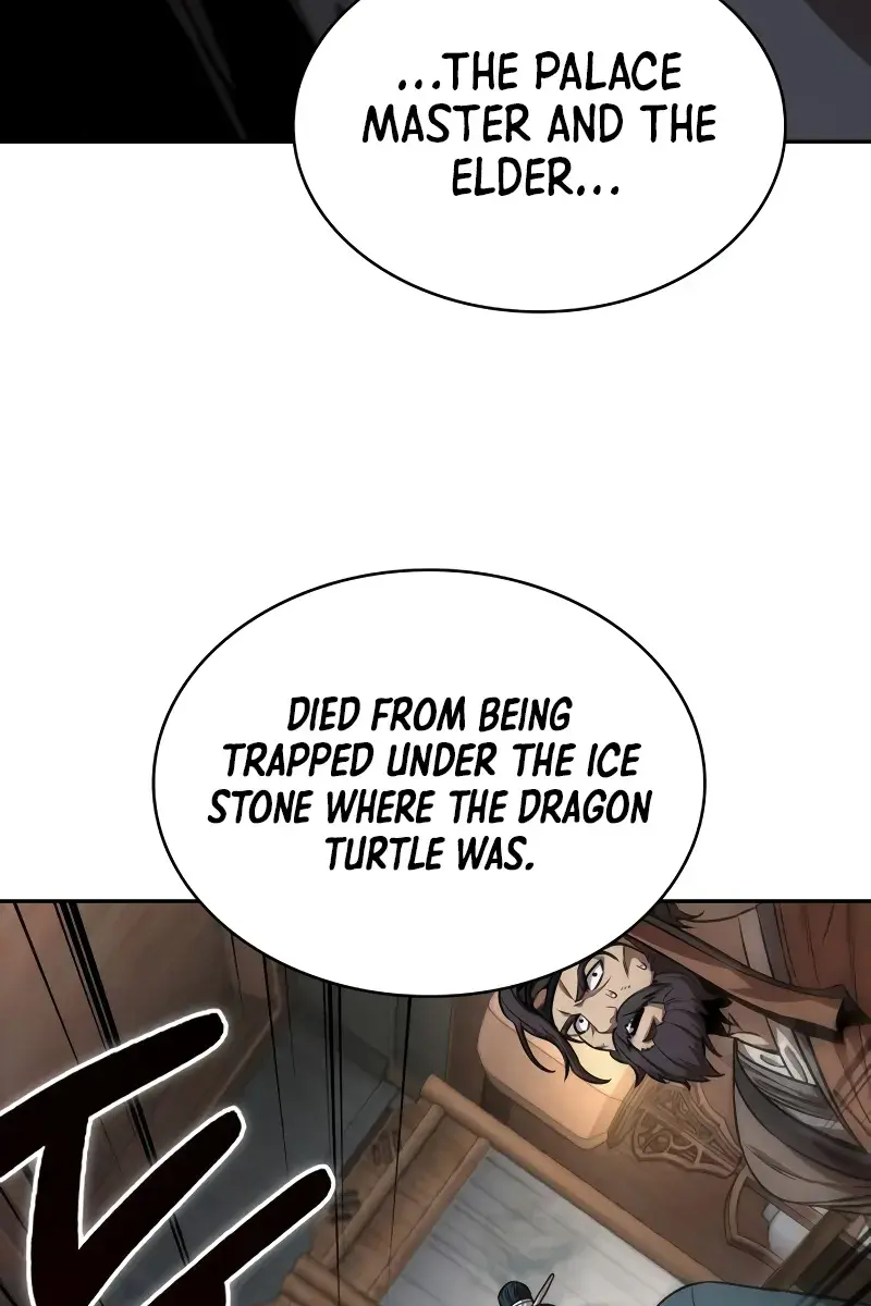 Nano Machine Chapter 242 Page 79