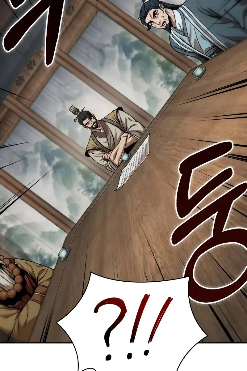 Nano Machine Chapter 242 Page 80