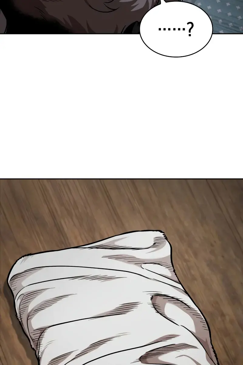 Nano Machine Chapter 242 Page 87