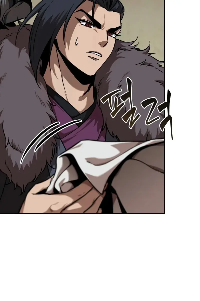 Nano Machine Chapter 242 Page 89