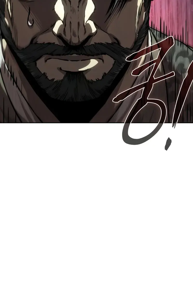 Nano Machine Chapter 242 Page 96