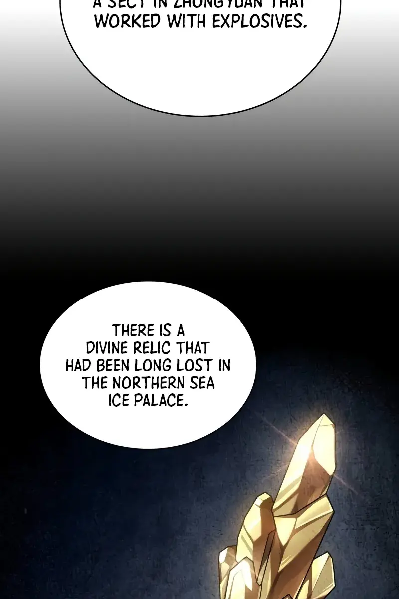 Nano Machine Chapter 242 Page 106