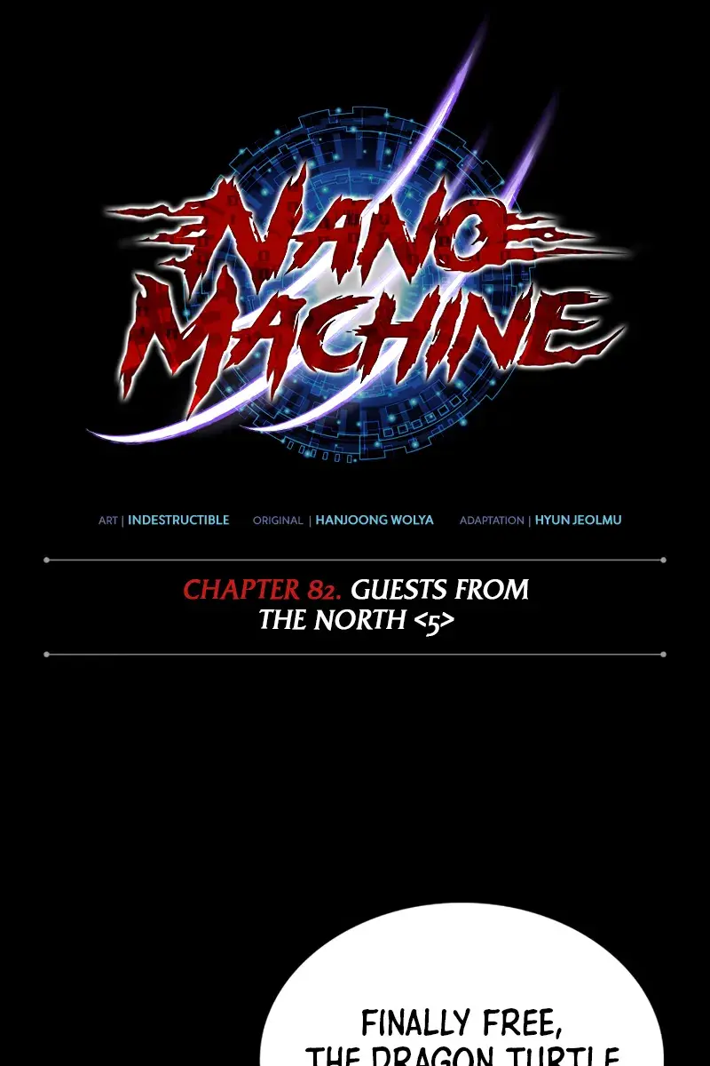 Nano Machine Chapter 243 Page 15