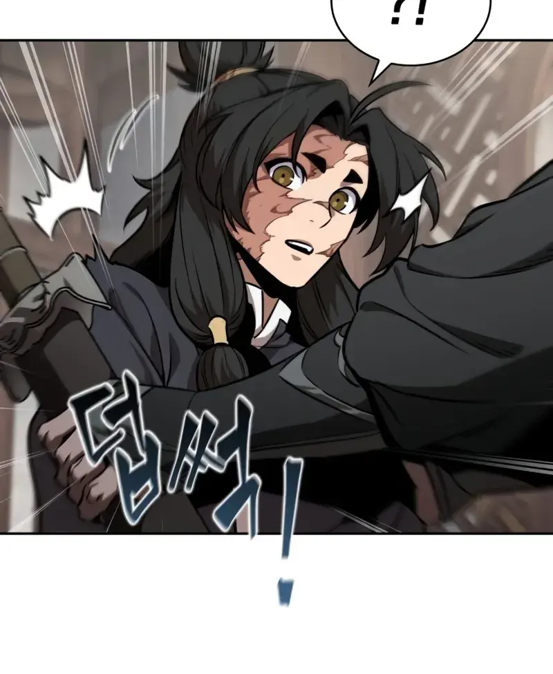 Nano Machine Chapter 243 Page 50