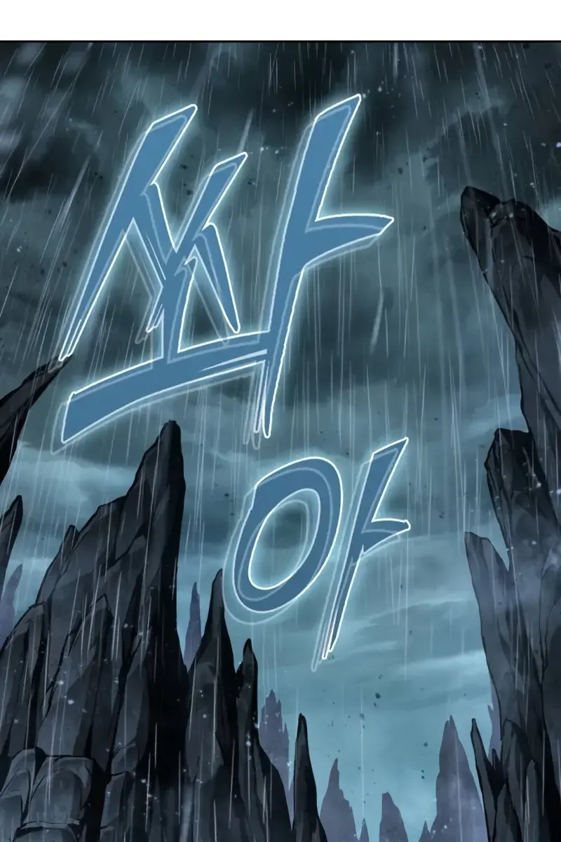 Nano Machine Chapter 243 Page 71