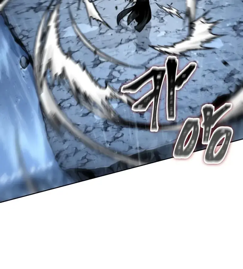 Nano Machine Chapter 243 Page 75