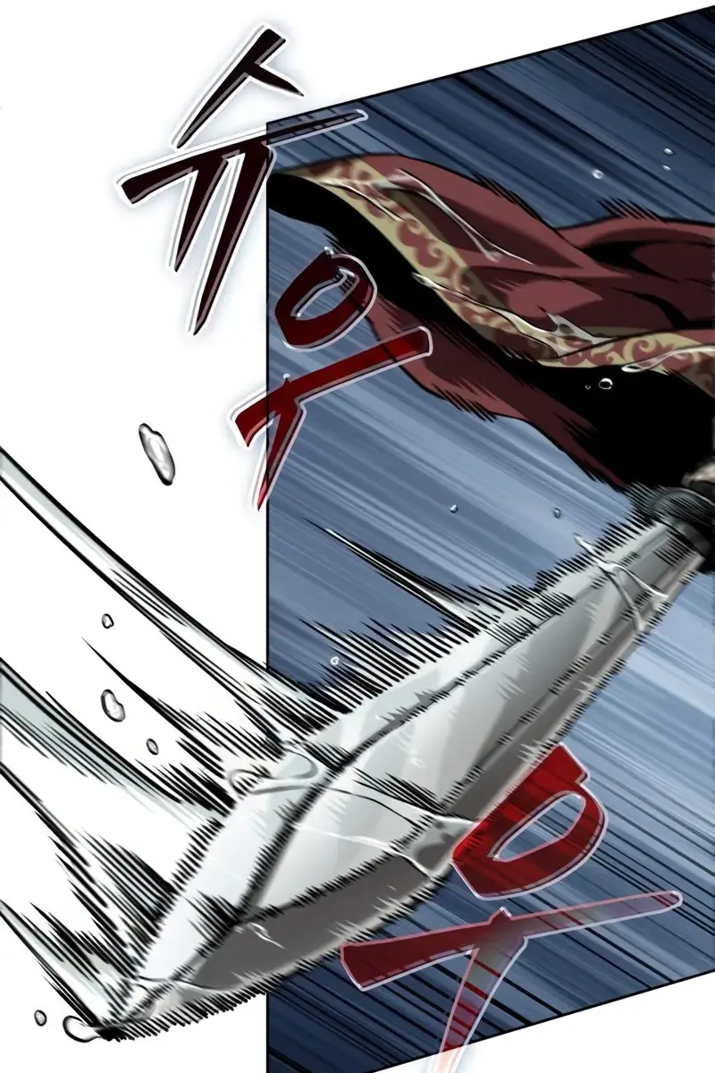 Nano Machine Chapter 243 Page 76