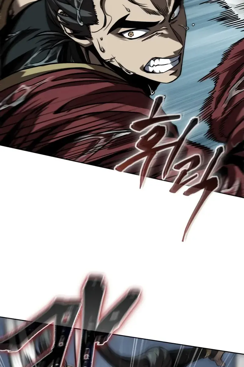 Nano Machine Chapter 243 Page 80