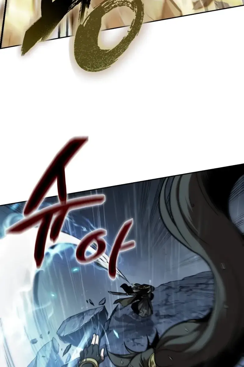 Nano Machine Chapter 243 Page 101