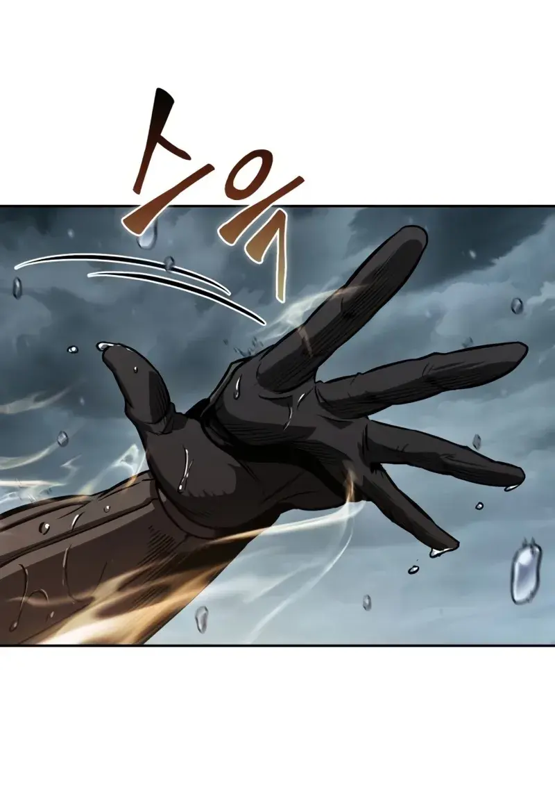 Nano Machine Chapter 243 Page 121