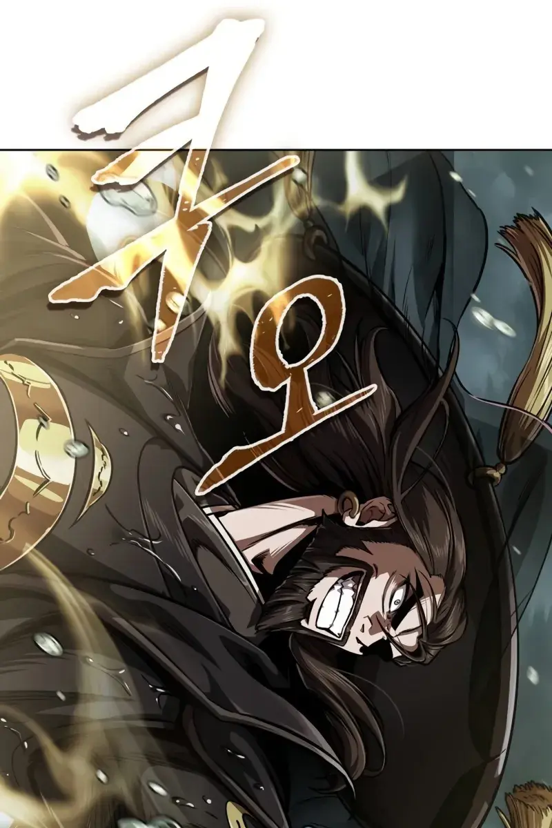 Nano Machine Chapter 243 Page 122