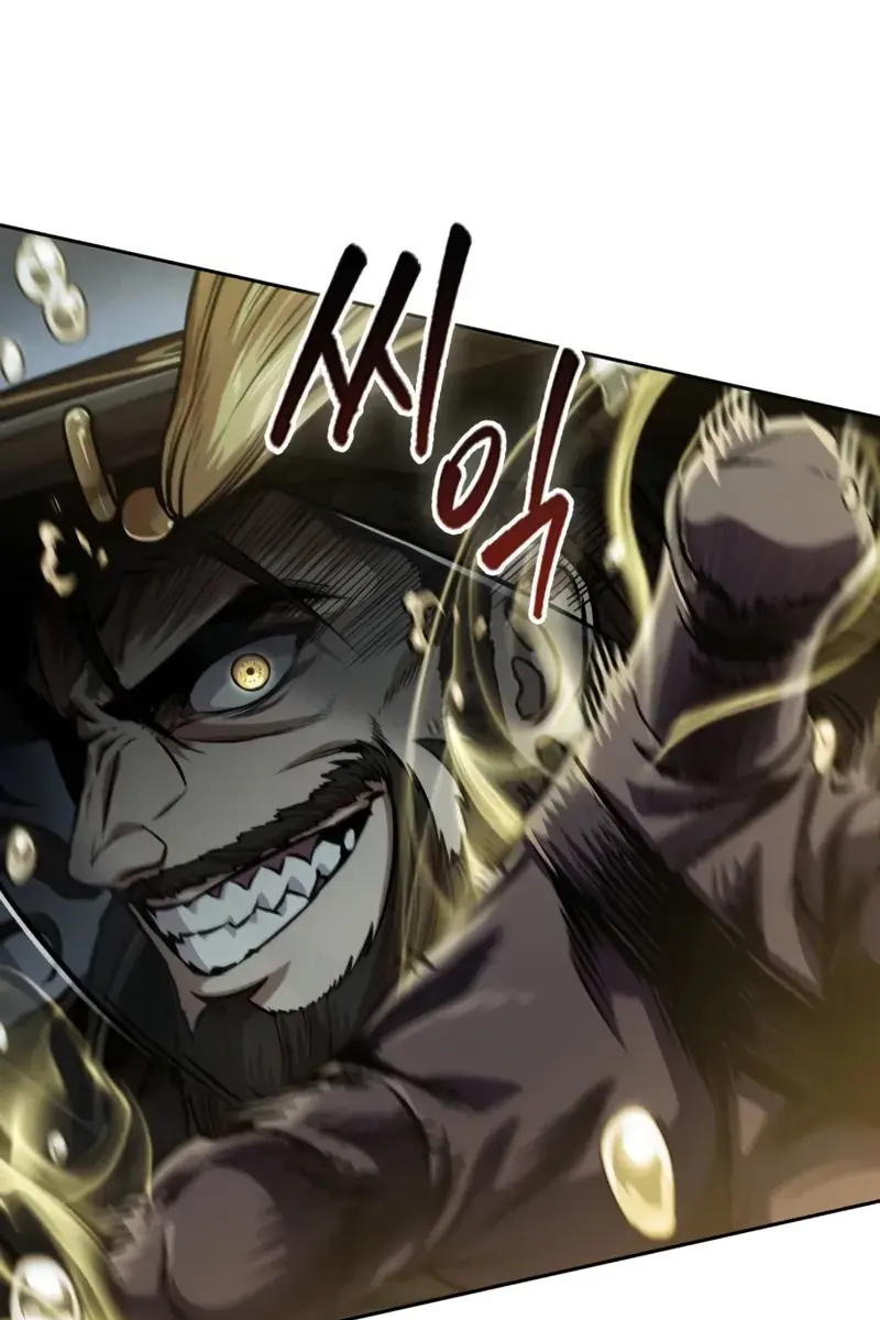 Nano Machine Chapter 243 Page 126