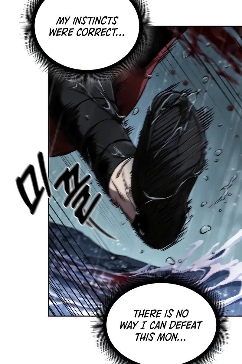 Nano Machine Chapter 244 Page 6