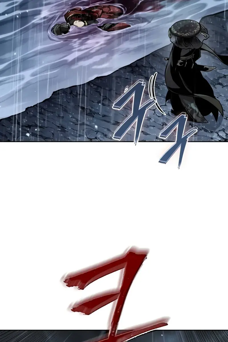 Nano Machine Chapter 244 Page 9