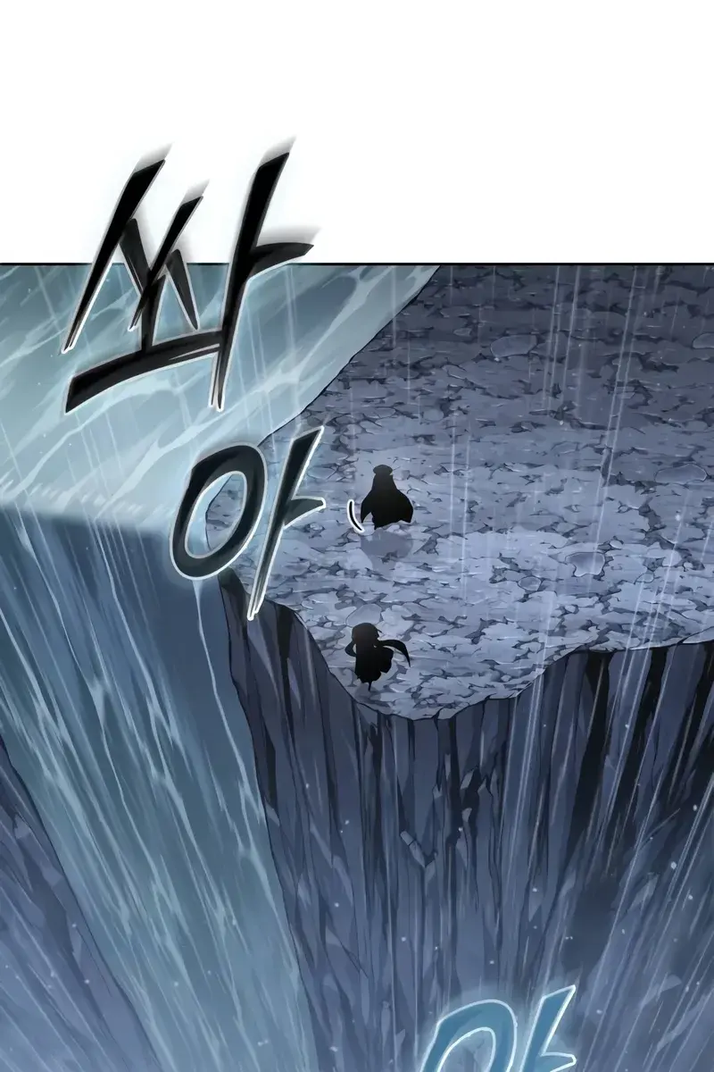 Nano Machine Chapter 244 Page 12