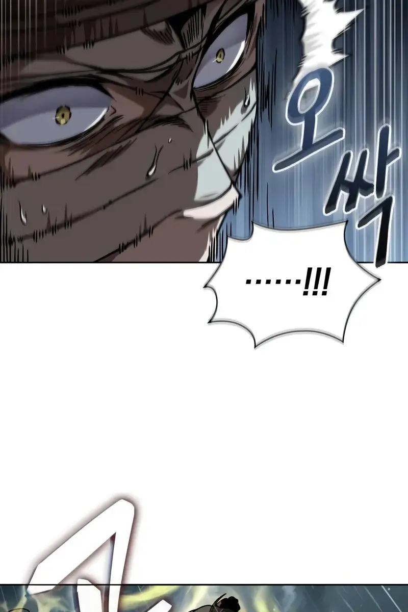 Nano Machine Chapter 244 Page 32