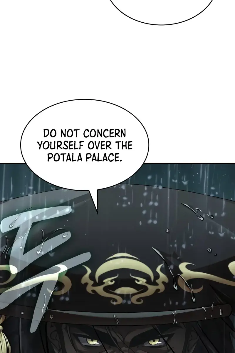 Nano Machine Chapter 244 Page 53