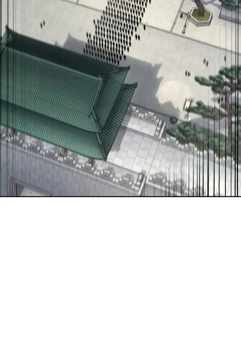 Nano Machine Chapter 244 Page 78