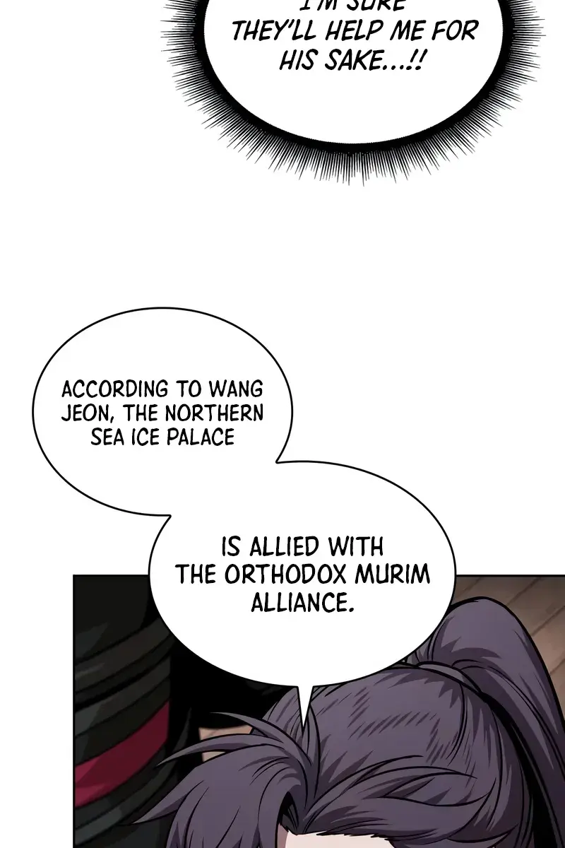 Nano Machine Chapter 244 Page 82