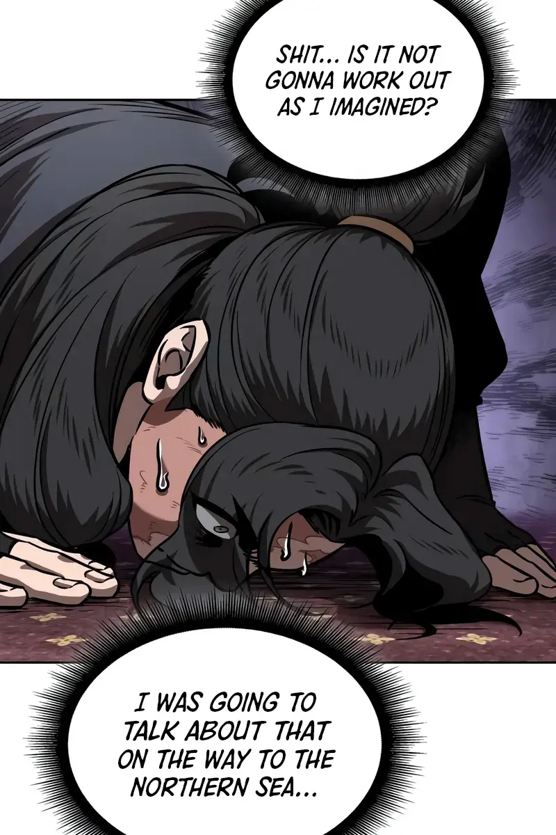 Nano Machine Chapter 244 Page 84