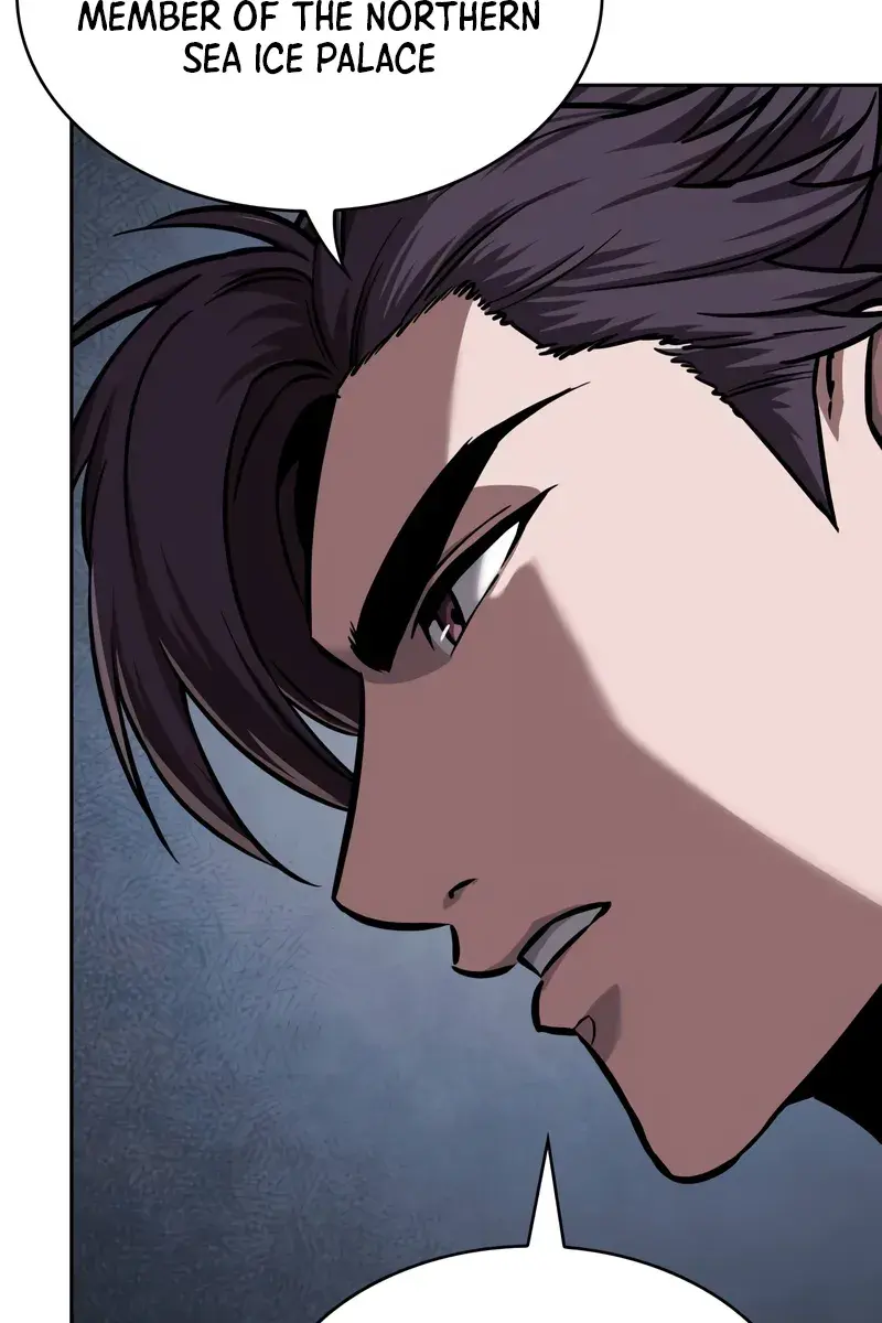 Nano Machine Chapter 244 Page 87