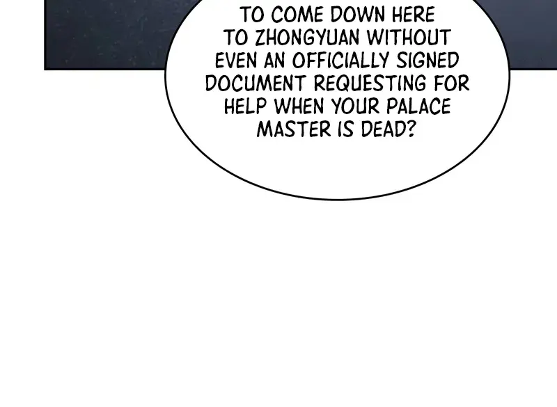 Nano Machine Chapter 244 Page 88