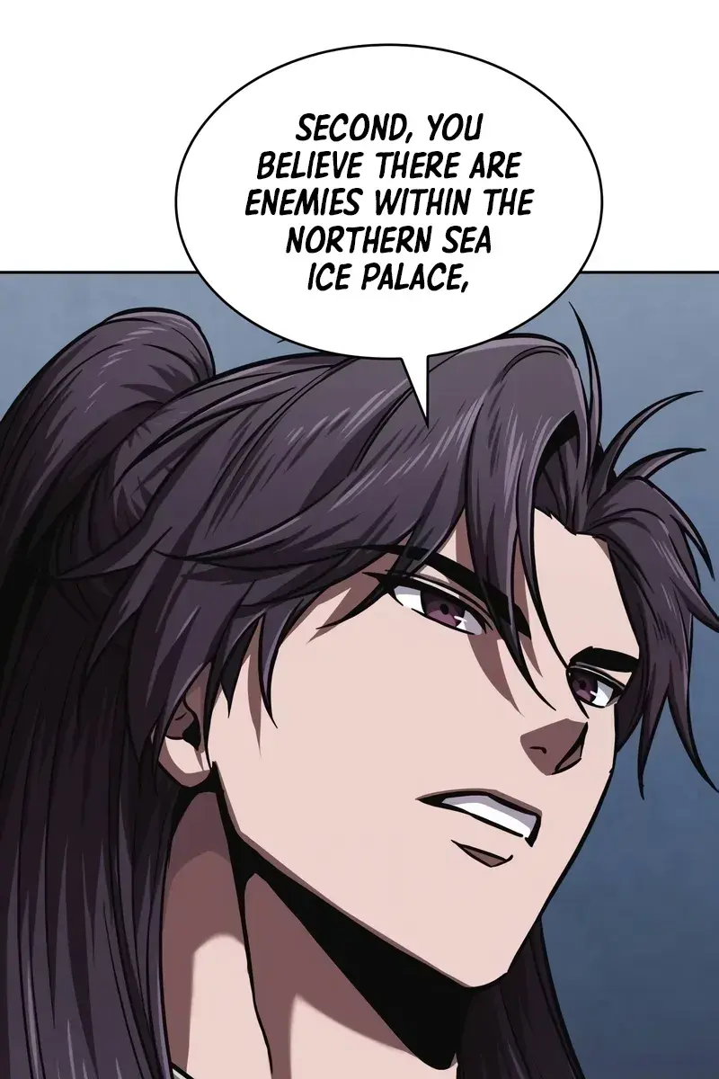 Nano Machine Chapter 244 Page 93