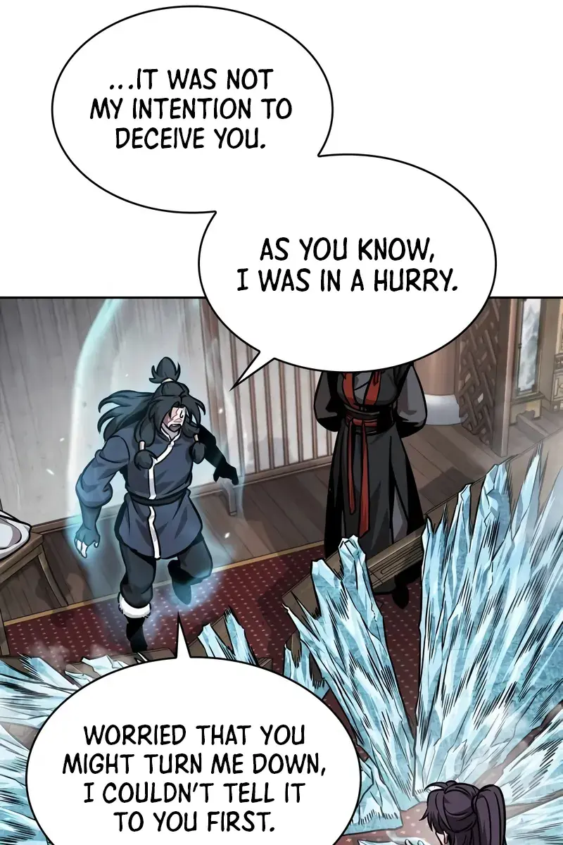 Nano Machine Chapter 244 Page 96