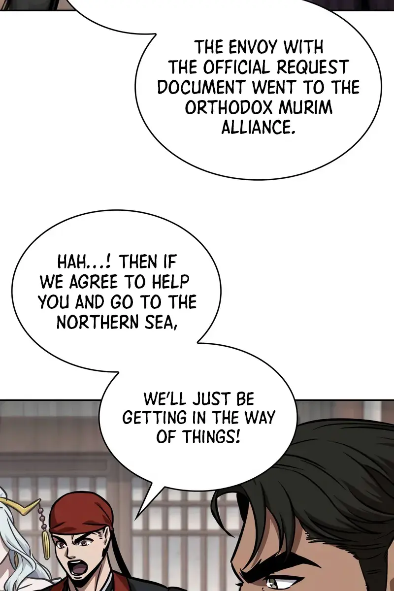 Nano Machine Chapter 244 Page 106