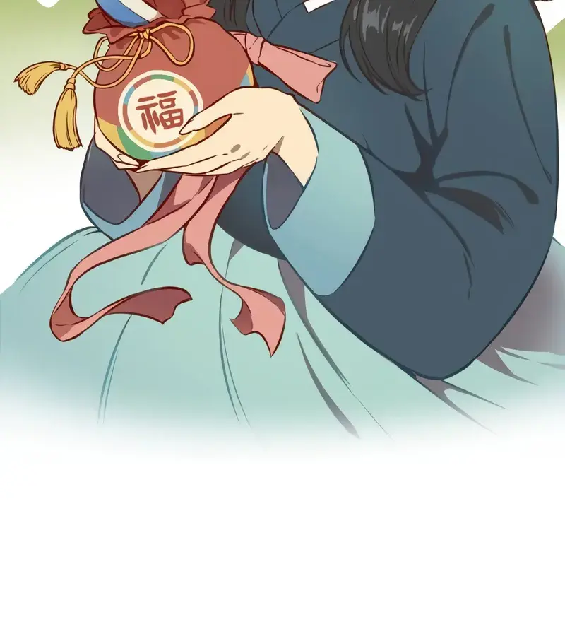 Nano Machine Chapter 244 Page 113