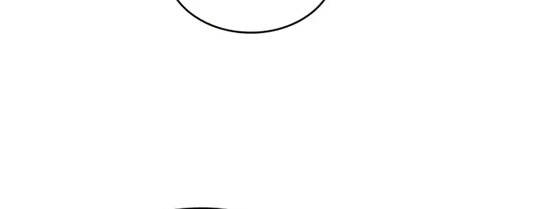 Nano Machine Chapter 245 Page 13