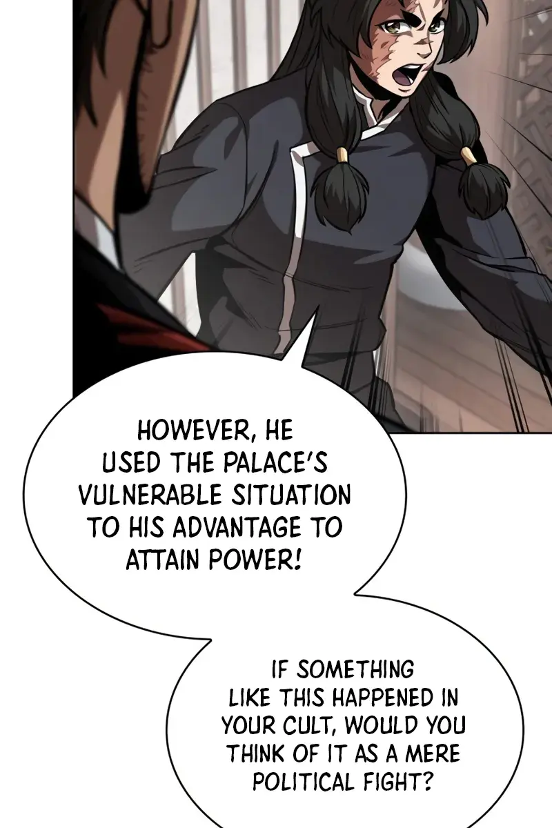 Nano Machine Chapter 245 Page 16