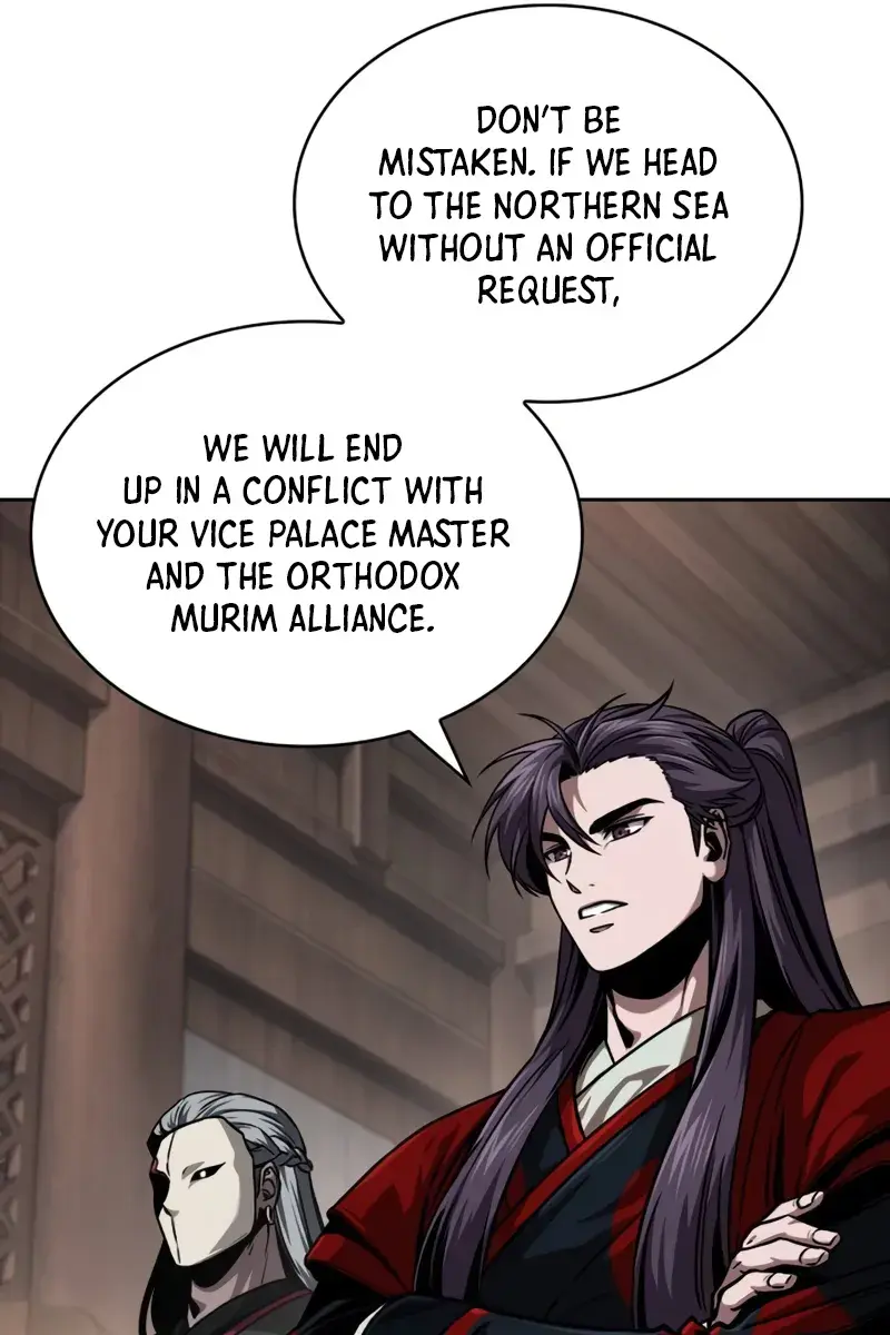 Nano Machine Chapter 245 Page 25