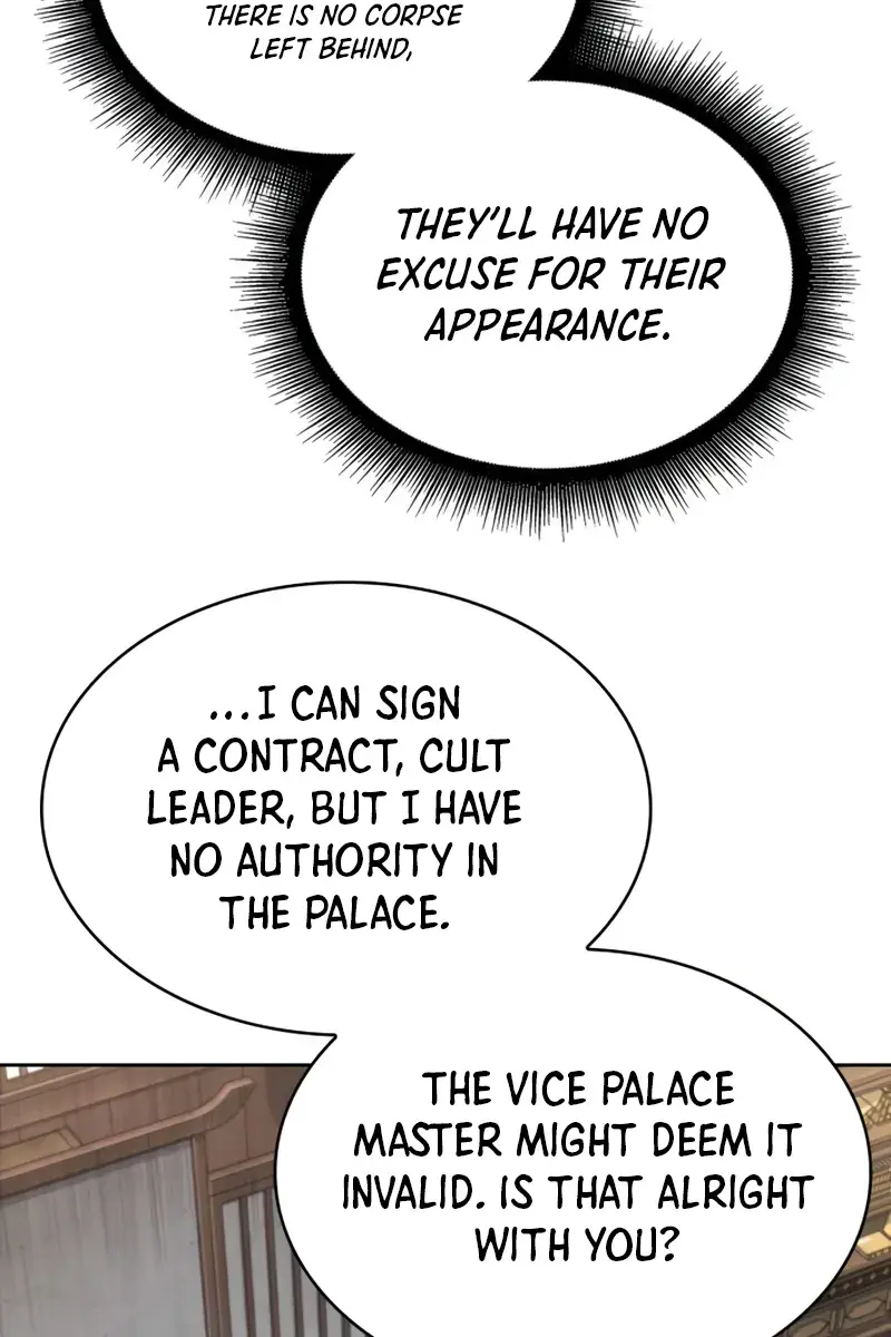 Nano Machine Chapter 245 Page 28