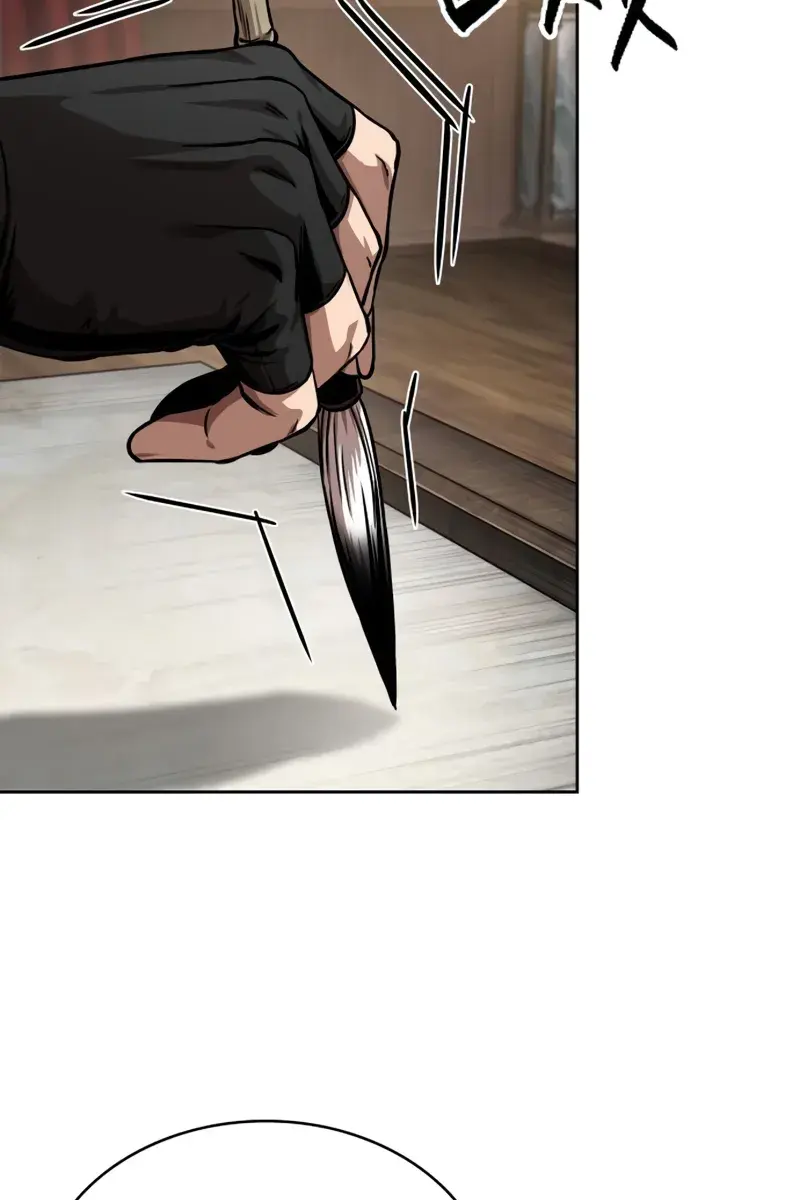 Nano Machine Chapter 245 Page 32