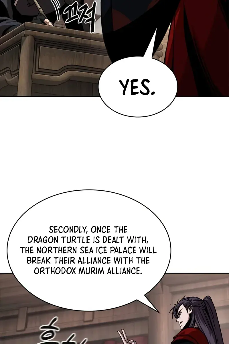 Nano Machine Chapter 245 Page 37