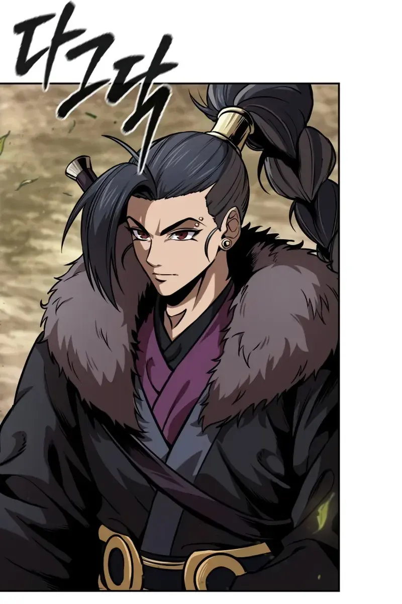 Nano Machine Chapter 245 Page 60