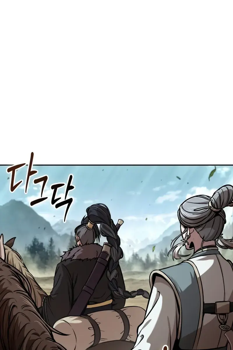 Nano Machine Chapter 245 Page 61