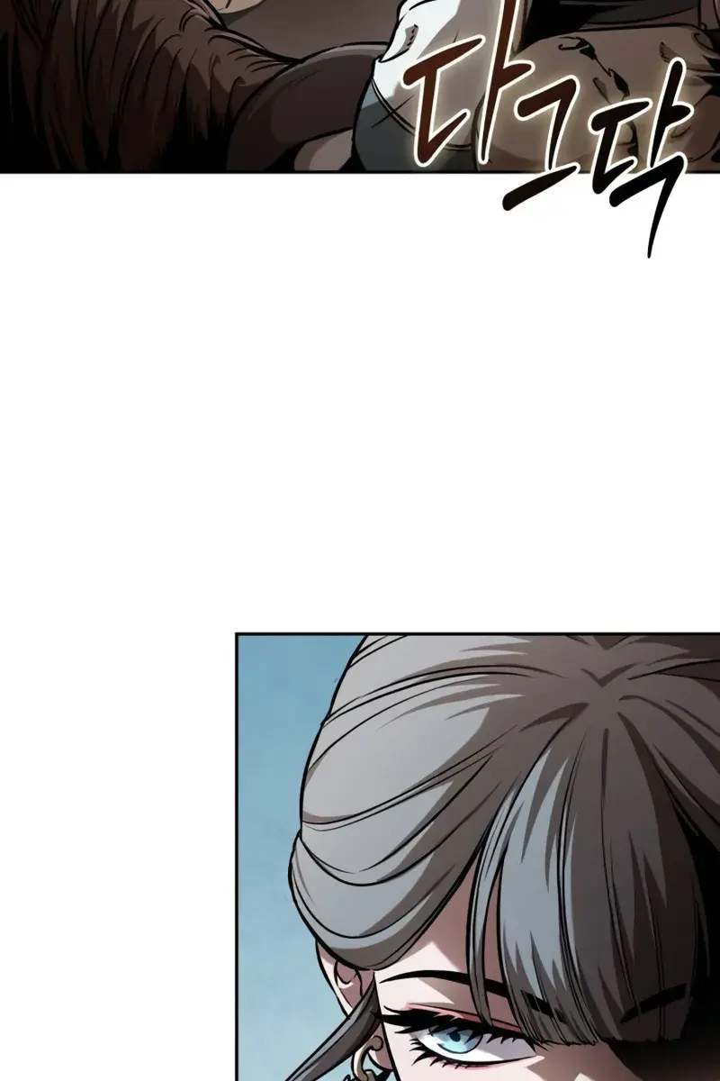 Nano Machine Chapter 245 Page 62