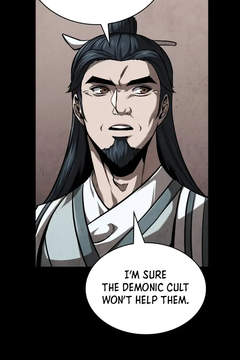 Nano Machine Chapter 245 Page 69