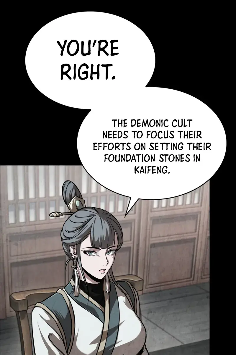 Nano Machine Chapter 245 Page 70